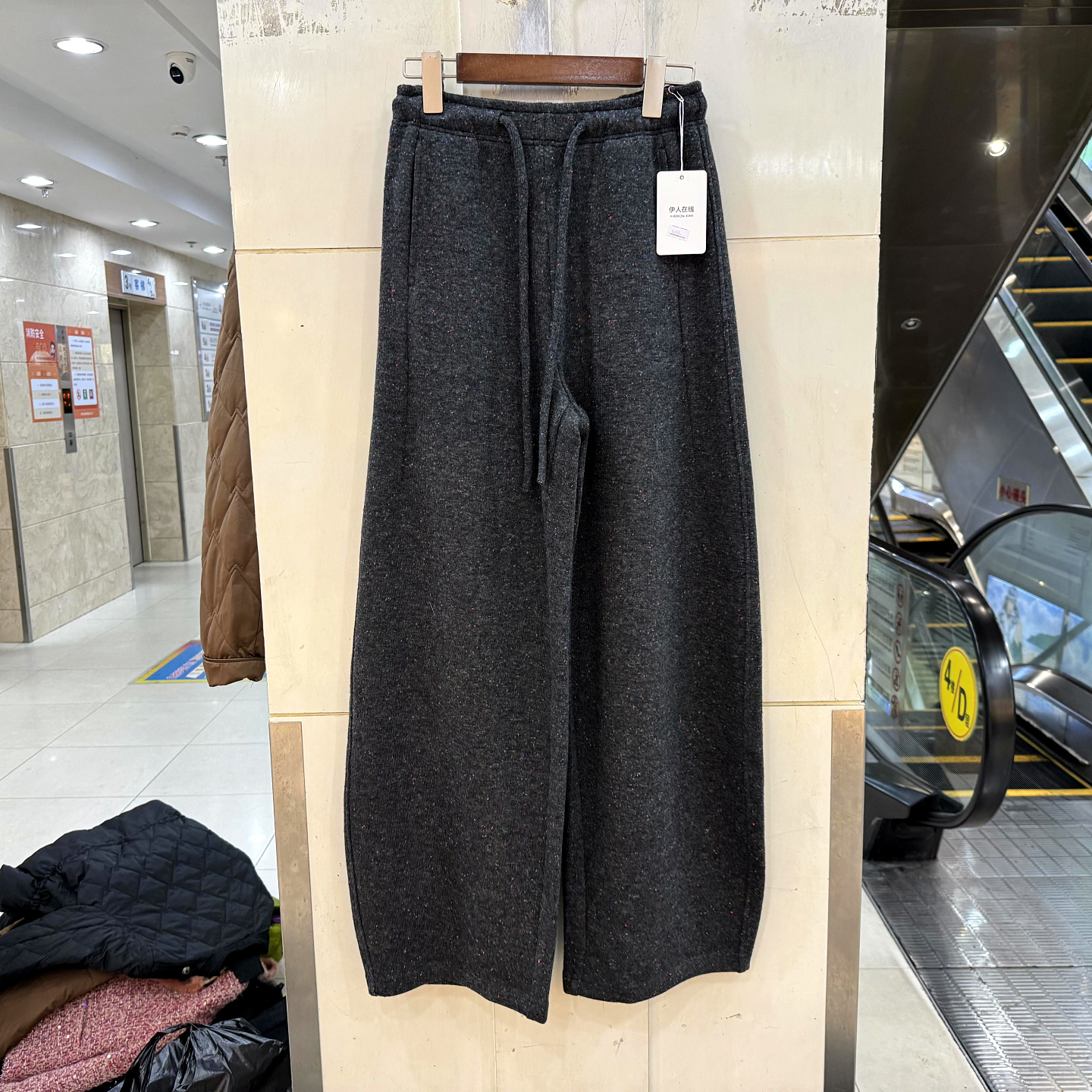 33-9855彩色雪花点羊毛呢弯刀裤