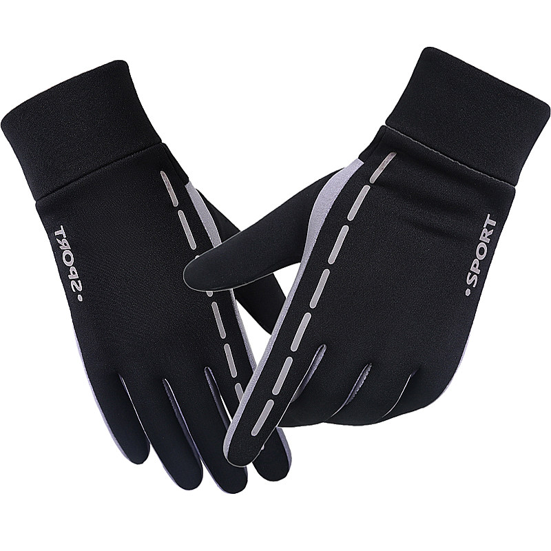 手套男秋冬触屏加绒手套男保暖防滑跑步防风防水运动骑行全指冬季