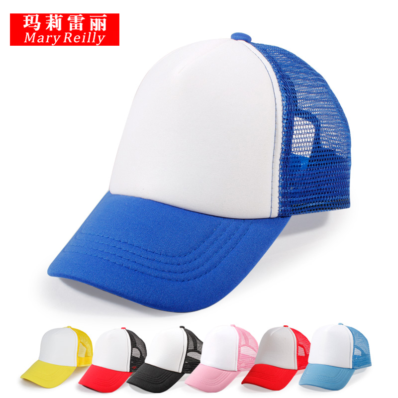 团体图案小学生儿童遮阳鸭舌帽