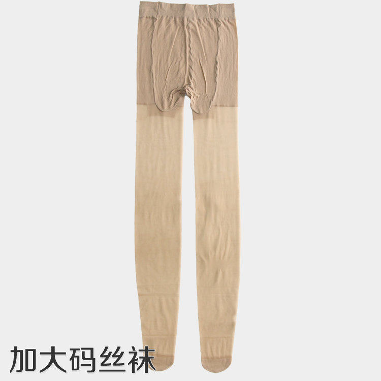 Chaussettes - collants M2321 - Ref 757795 Image 5