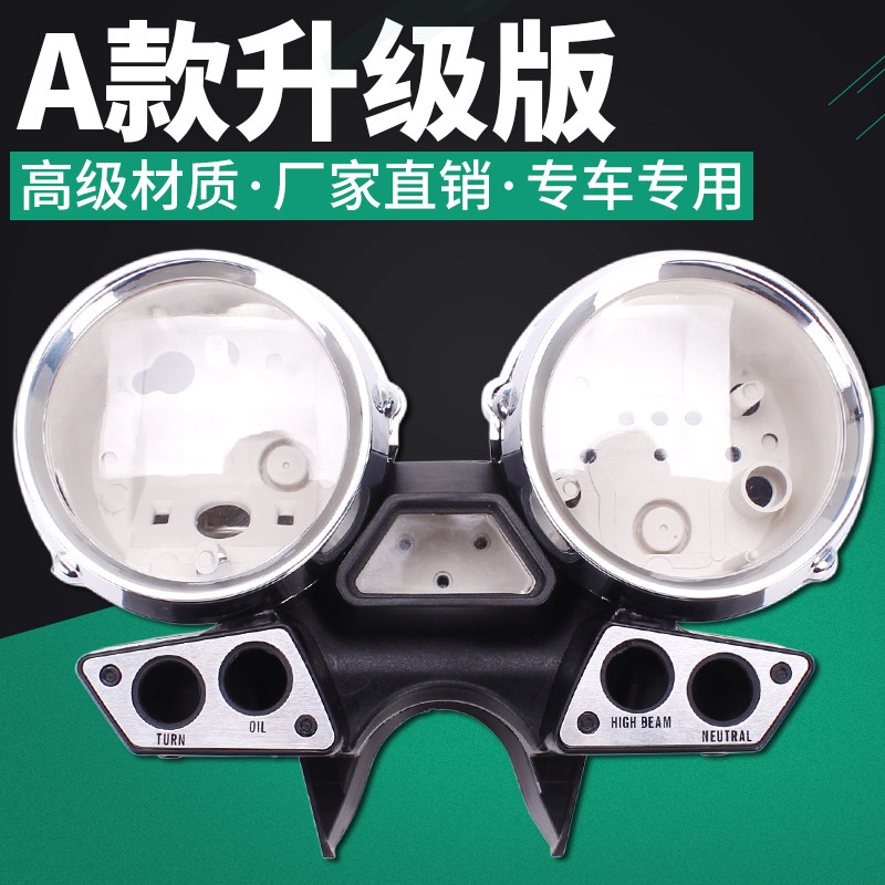 YAMAHA XJR400 92-94 95-97 계기판 조립 미터 마일리지 킬로미터 케이스에 적합