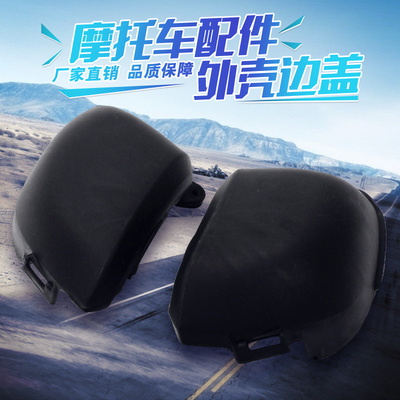 适用HONDA本田 CB400  99-07年 VTEC 1-3代化油器边盖 空滤盖芯盖