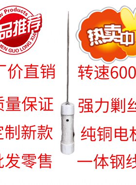 结茧网丝机器除清理方格簇3