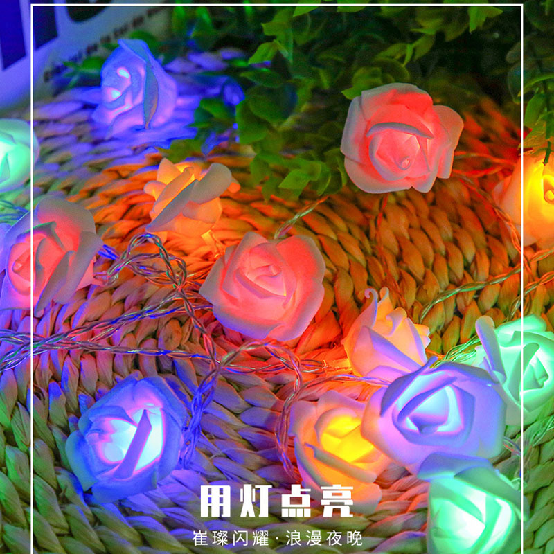 led仿真玫瑰花少女心灯串室内求婚情人节七夕生日氛围灯卧室布置