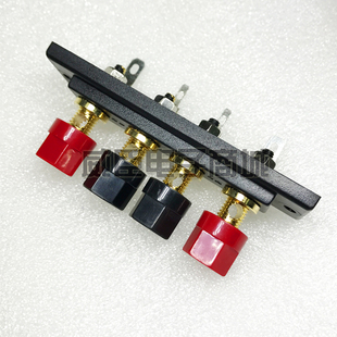 喇叭功放机输出四位接线 线柱端子音箱四位音响配件接线 线板全铜