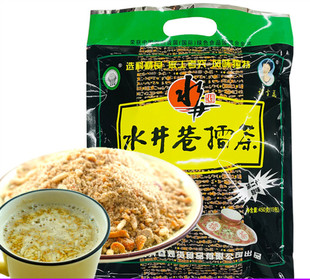 湖南特产水井巷擂茶咸味甜味450g早晚代餐零食益阳安化擂茶15包