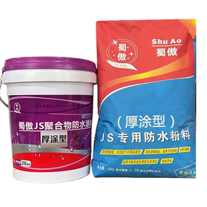 蜀傲厚涂防水内外墙通用砂浆
