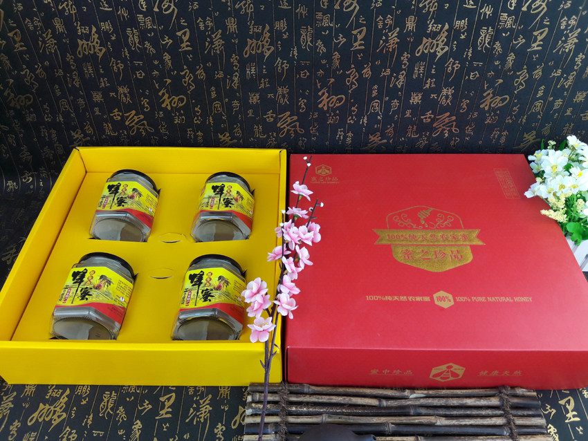 goods in stock high-grade honey 4 pounds Gift box honey Packing box Gift box Soil honey Carton wholesalein the Personalized custom/Design Services/DIY , Custom packaging supplies , Carton  category - from Buy2taobao.com to provide professional Taobao agent buy service