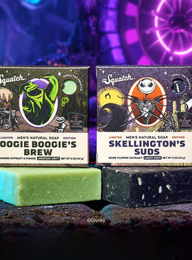 Dr. Squatch-食尸鬼Ghoul Tidings白兰地南瓜开心果香 限量版肥皂