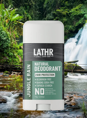 Lathr-Natural Deodorant Jungle Rain 清爽无铝无小苏打 除臭棒