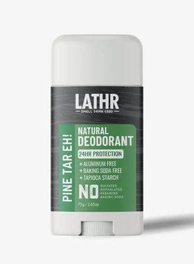 Lathr-Deodorant Pine Tar天然松树油柠檬香纯净亲肤无铝 除臭棒