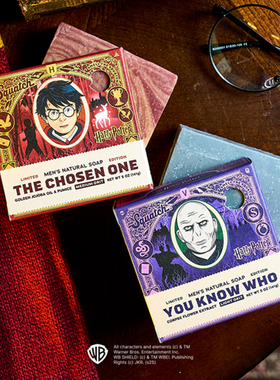 Dr. Squatch-哈利波特联名 命运决斗柠檬桦木佛手柑红茶香 沐浴皂