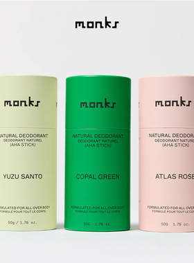 Monks-DEODORANT STICK植物活性护肤成分温和 天然香氛止汗除臭棒