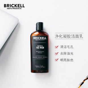 Brickell-Clarifying清洁油脂哑光滋润净化男士凝胶洁面啫喱237ml