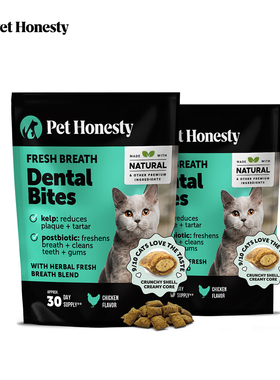 Pet Honesty-清除菌斑牙垢口臭 鸡肉味 猫咪双质地清洁牙齿颗粒