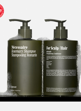 Nécessaire-肽 植物蛋白 神经酰胺强韧不脱屑迷迭香洗发水护发素