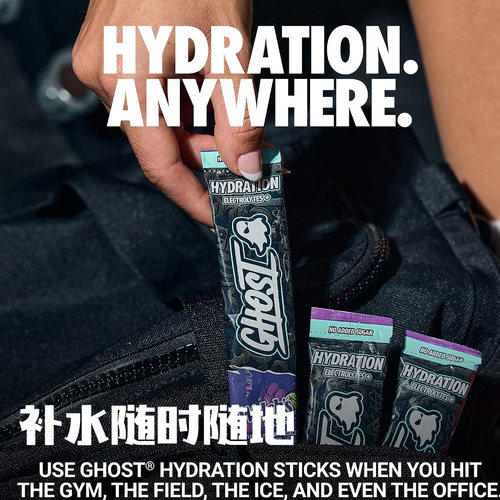 GHOST无糖速溶电解质粉无咖啡因