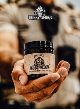 Johnny Slicks-Based Pomade琥珀咖啡雪松檀香强力定型高光泽发泥