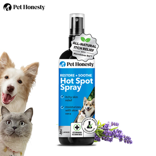 Pet Honesty-抗菌配方缓解瘙痒除臭薰衣草香修复舒缓宠物皮肤喷雾