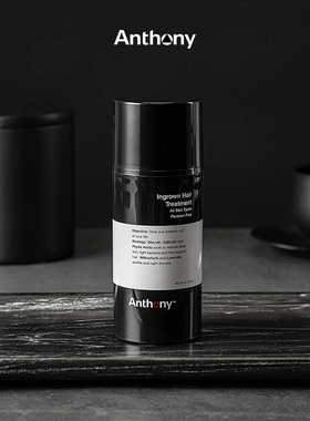 Anthony-安东尼 Ingrown Hair Treatment 男士护理啫喱凝胶90ml