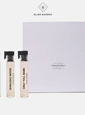 Blind barbe- 零陵香豆红茶雪松木檀香精神香氛限量版淡香水套装