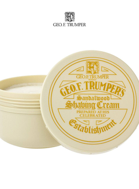 Geo F.Trumper-英国 檀香 丰富滋润泡沫光滑顺畅男士剃须膏 200ml