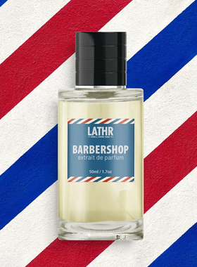Lathr-Barbershop Extrait Cologne月桂朗姆酒和泥土气息男士香水