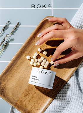 Boka-博卡 修复再矿化抗敏感清新口气预防牙菌斑口臭漱口水片90片