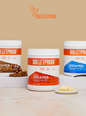 Bulletproof-防弹咖啡速溶伴侣榛果原味Keto饮食椰子油能量包