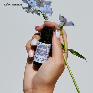 Lavender Edens 伊甸园 Day薰衣草宁静舒缓放松复方精油 Garden