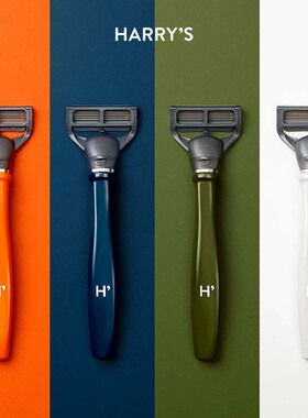Harrys-美国传统手动卡夹5层刀头男士剃须刮胡刀男友老公节日礼物