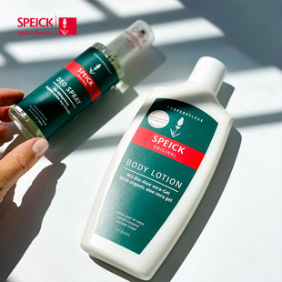 Speick-德国 Original 保湿滋润平衡PH值植物精油润肤身体乳250ml