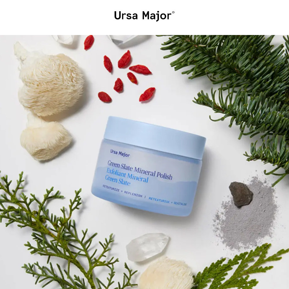 Ursa Major-适合油性皮肤收紧毛孔草本香面部补水去角质磨砂膏,美容护肤/美体/精油,乳液/面霜,淘宝优惠券,粉丝福利购,淘宝优惠卷