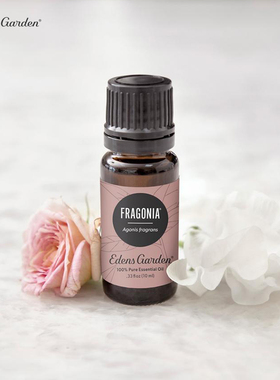 Edens Garden-伊甸园 Fragonia阿戈尼斯桂花改善睡眠疼痛单方精油