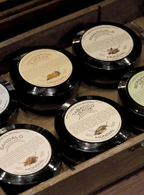 Mondial-精选植物原料精炼油脂柔滑细腻男士传统剃须膏旅行装75ml