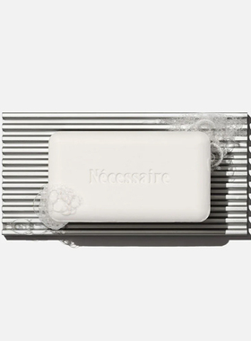 Nécessaire-100%优质铝材制成容纳一块或两块并排放限量版肥皂盘