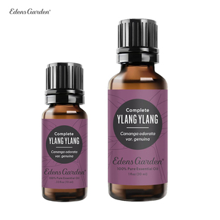 Garden 诱人浪漫甜蜜陶醉 伊甸园 完全依兰 单方精油 Ylang Edens