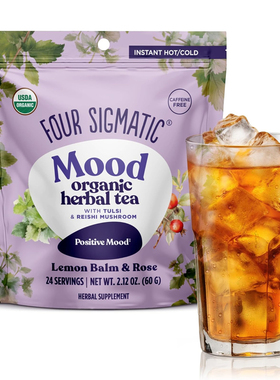 Four Sigmatic-圣罗勒灵芝增强情绪健康缓解压力石榴草本茶24份