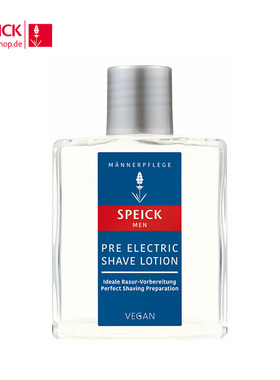 Speick-德国 Pre Electric Shave 镇静男士剃须须前水100ml