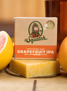 Dr. Squatch葡萄柚柑橘啤酒花香保湿镇静男士香皂洗手皂沐浴皂