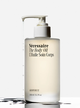 Nécessaire-调理紧致肌肤减少橘皮组织2%辣椒素葡萄柚身体油