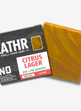 Lathr-Citrus Lager Soap Bar 啤酒葡萄柚精油令肌肤洁净水润香皂
