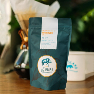 Big Island-KONA MOON科纳咖评94黑巧榛子饼干深度烘焙咖啡豆