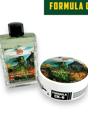 Phoenix-Greenwitch Envy香味像来到早秋清新丛林 剃须皂和须后水