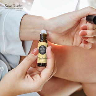 Garden 改善皮肤干燥舒缓瘙痒 伊甸园 Skin 复方精油 Best Edens