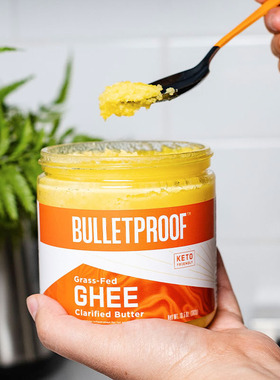 Bulletproof-防弹咖啡生酮饮食草饲酥油替代黄油健身体重管理383g