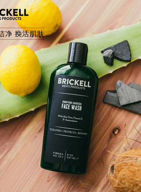 Brickell-Purifying 温和清洁舒缓净润男士净化木炭洁面乳 237ml