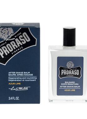 Proraso-意大利博拉索 无酒精无刺激 蓝色海岸青柠须后乳液 100ml