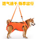 老年狗辅助衣高龄犬辅助带残疾犬狗狗行走障碍后腿无力宠物辅助衣