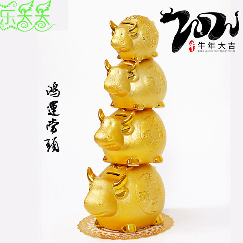 卡通摆件陶瓷儿童储蓄罐